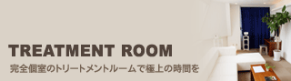 Treatment Room^g[gg[