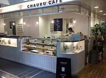 chauru cafe.jpg